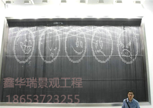 數字水幕安裝