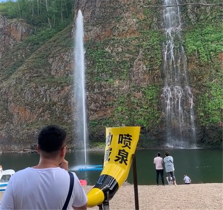 聊城吶喊噴泉